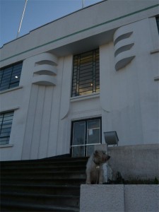 former Coty factory entrance